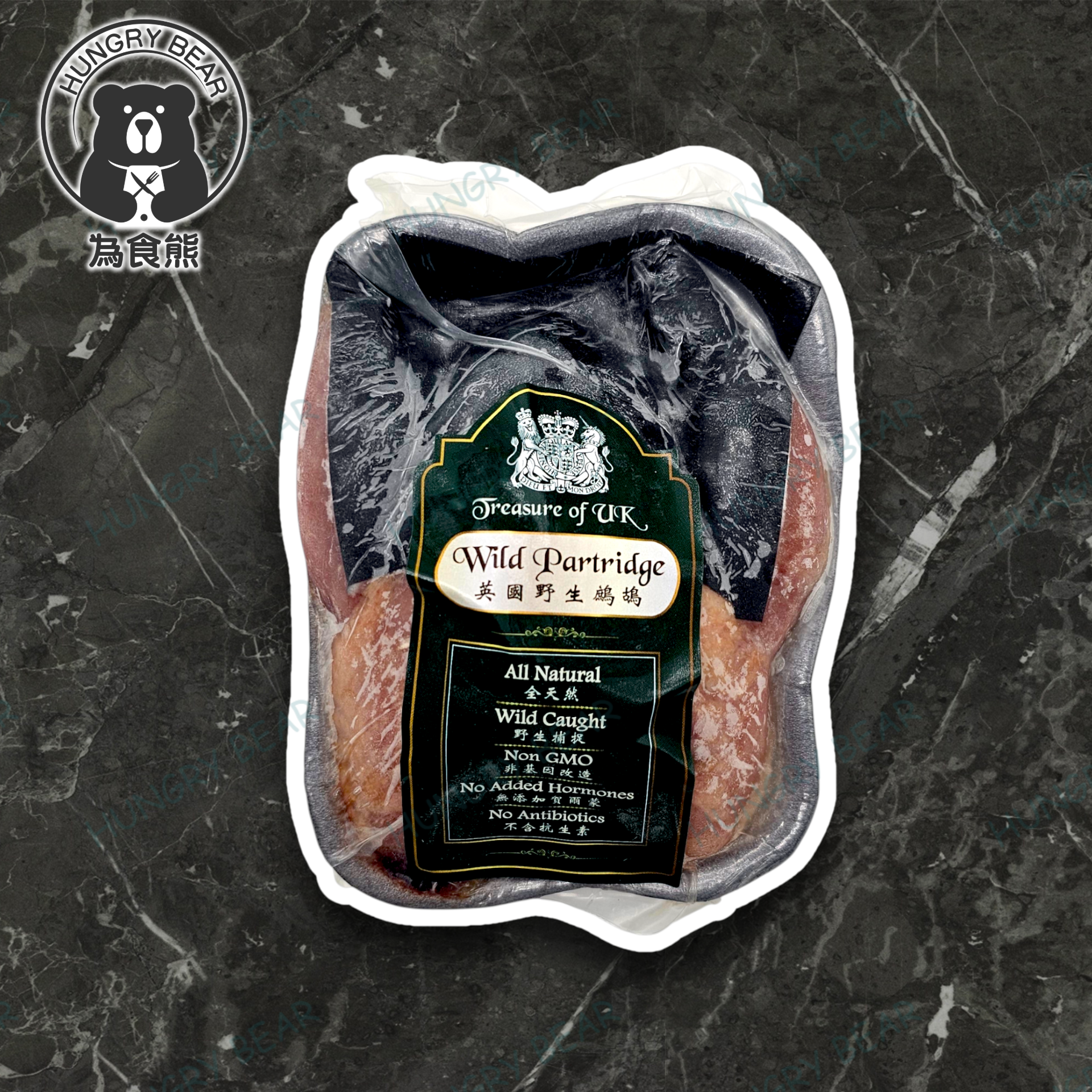 Treasure of UK - 英國無激素野生鷓鴣  250G  (急凍-18°C)