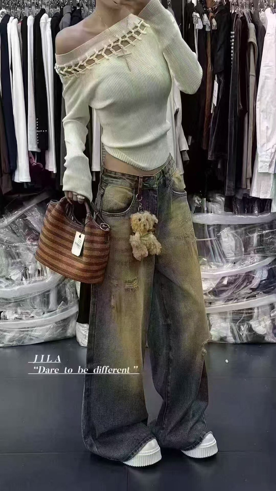 個性刷色微喇寬褲