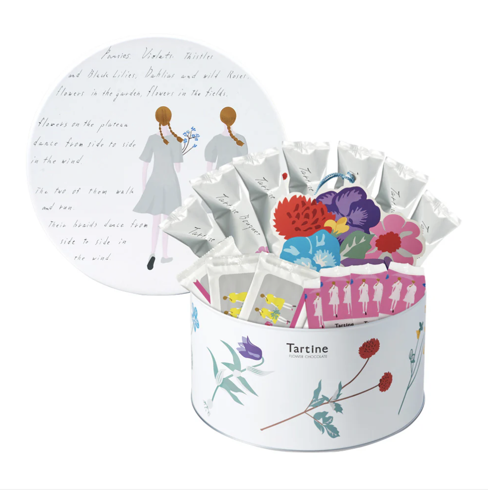 【情人節限定】Tartine 限定罐