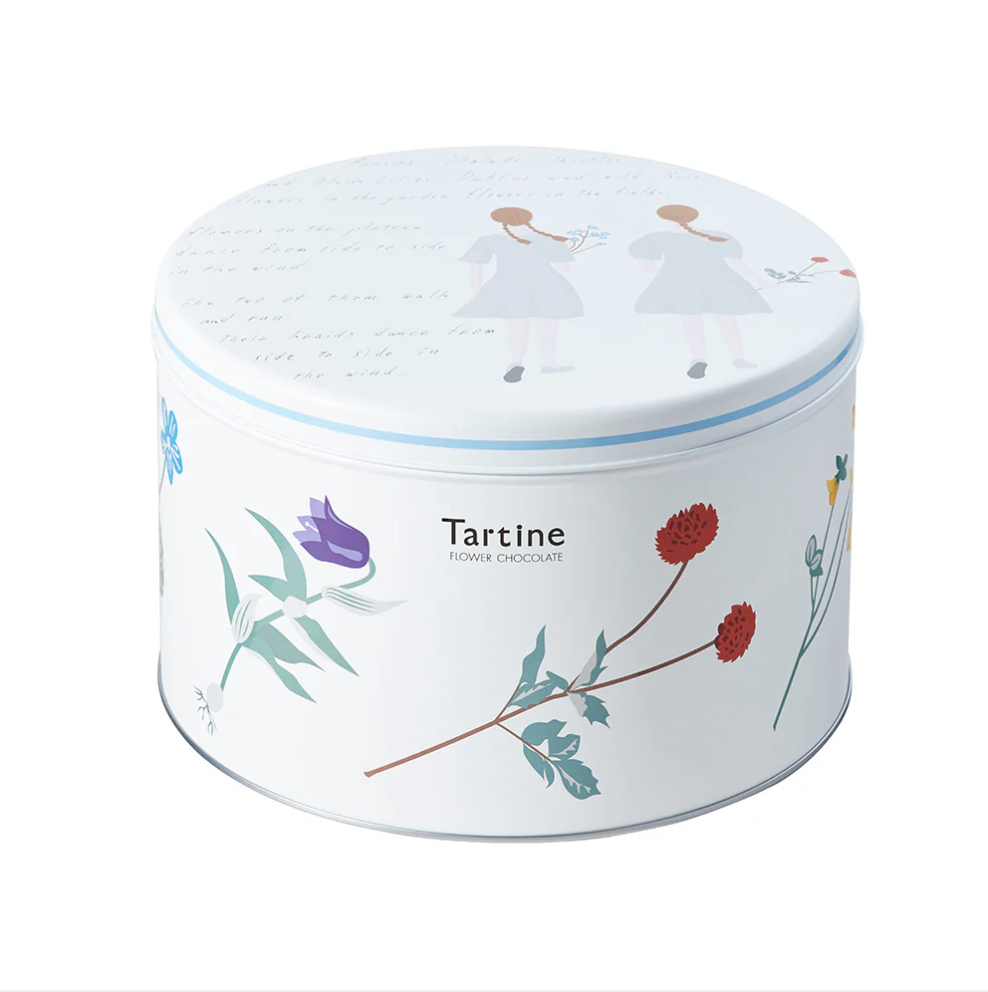 【情人節限定】Tartine 限定罐