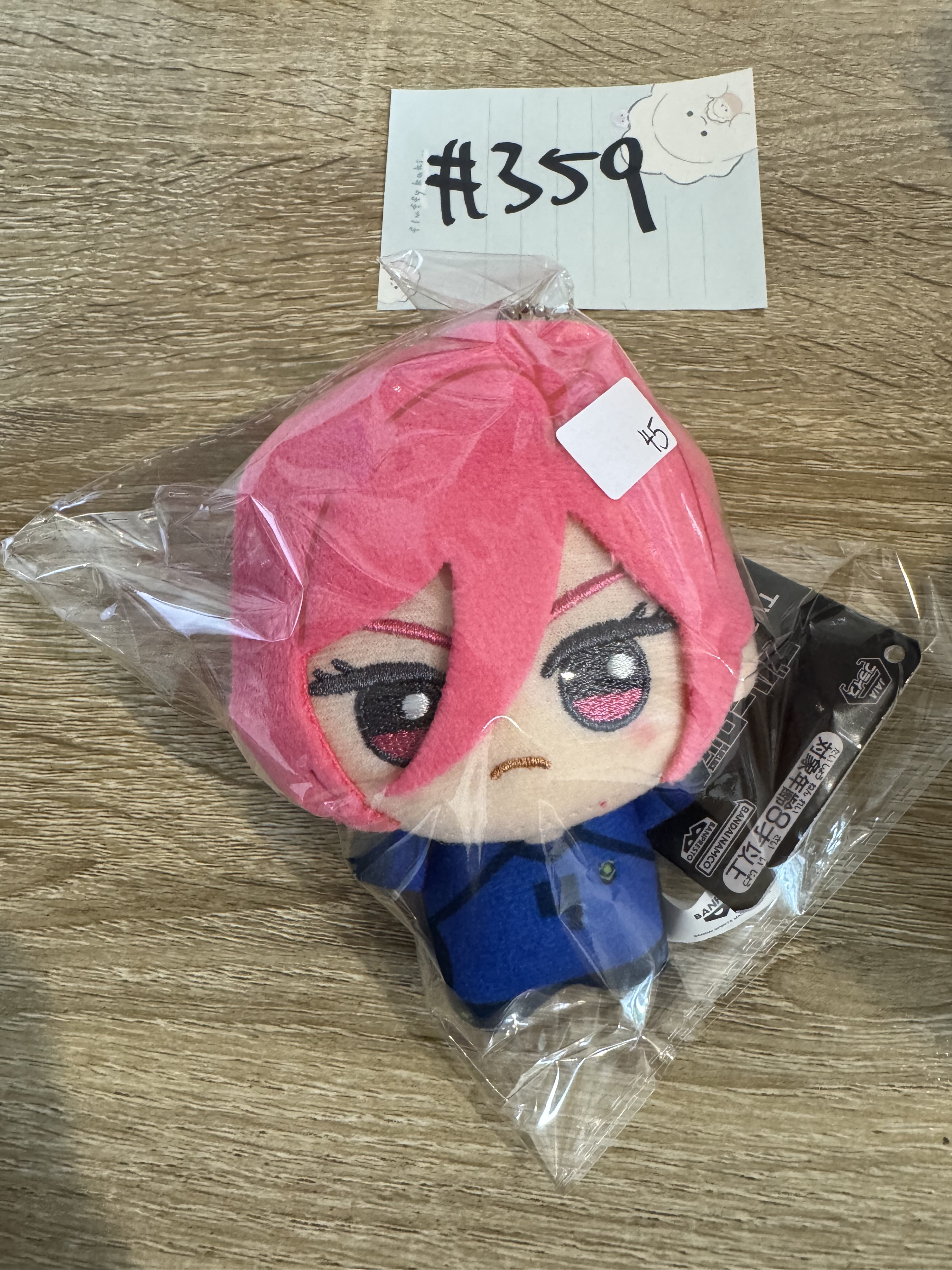 BlueLock  千切  公仔 #359