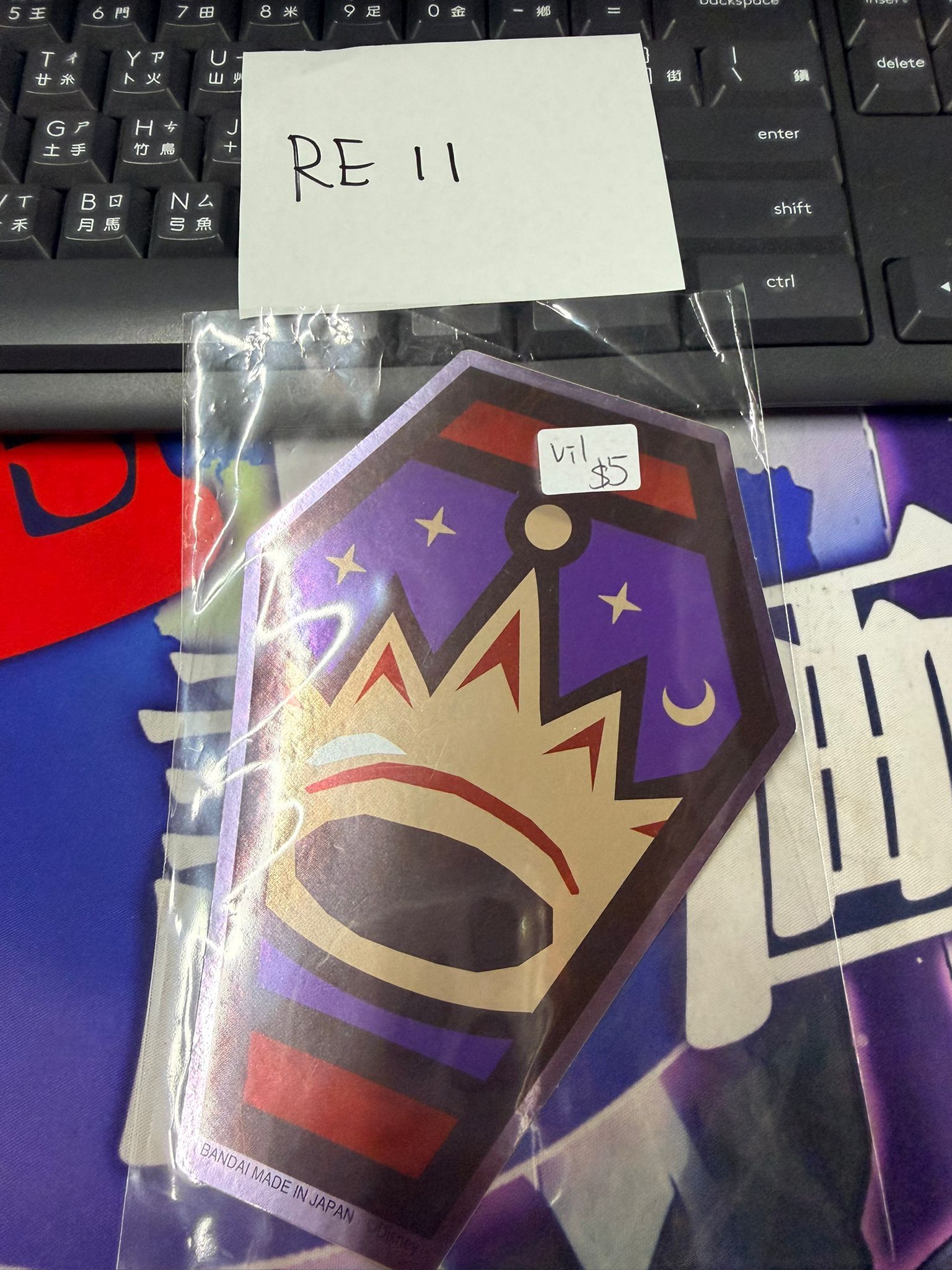 TWST Vil 貼紙 #RE11