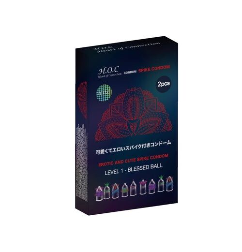 HOC Spike 刺激型安全套 Level 1 性福之球（2片裝）