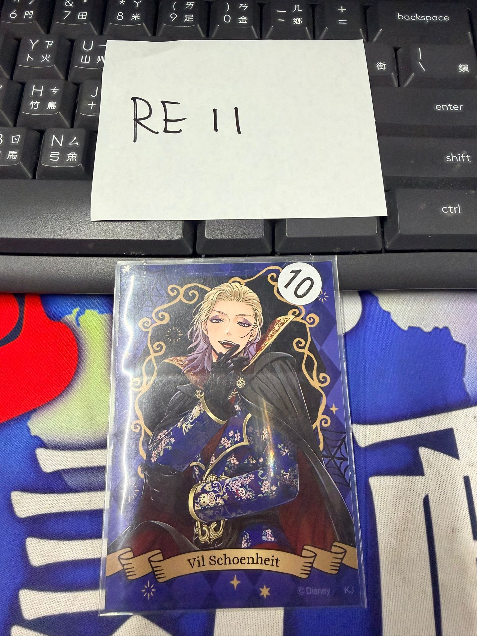 TWST Vil 貼紙 #RE11