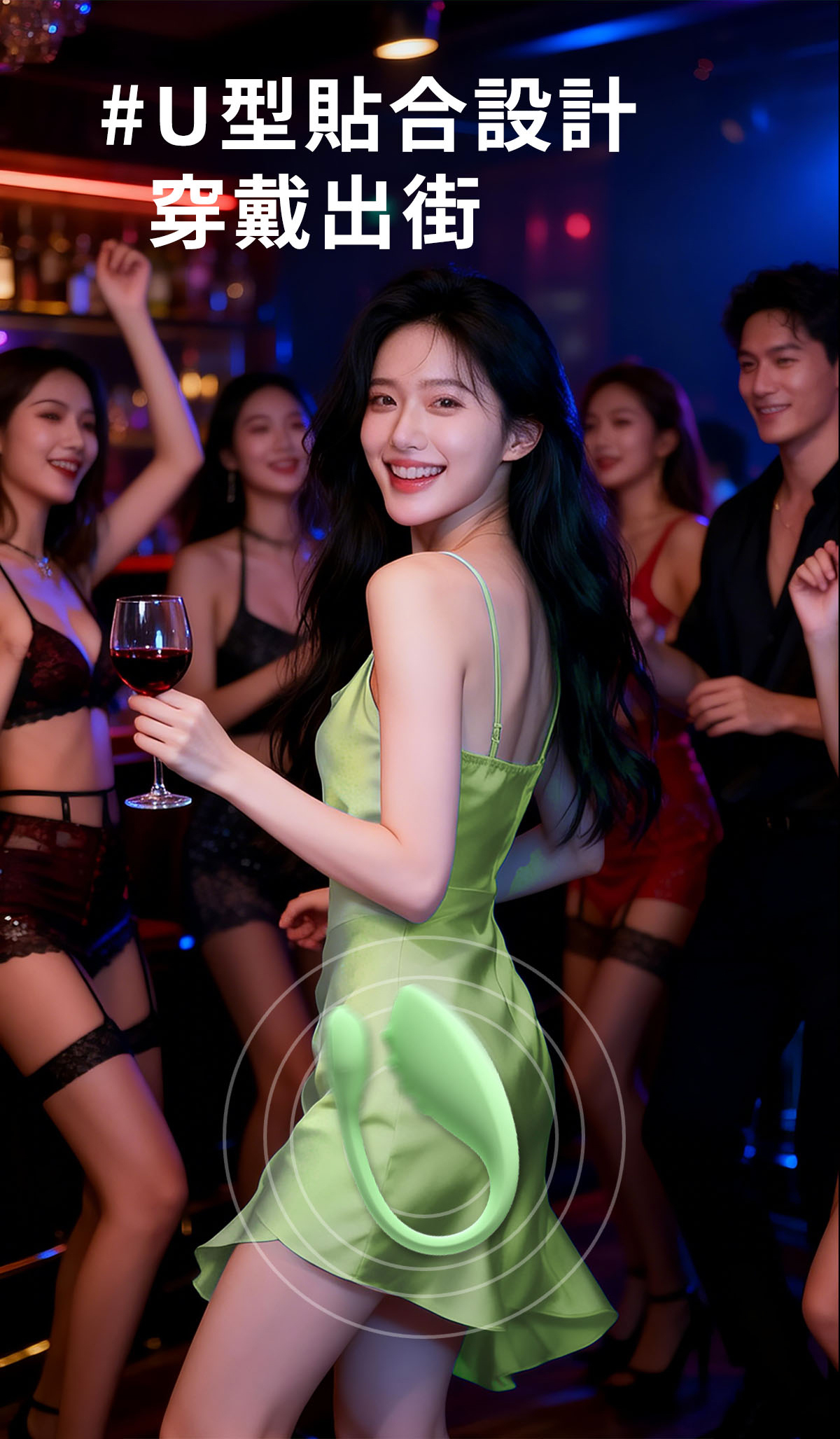 小怪獸,sistalk,小怪獸 sistalk,小怪獸 小智蛋,Zing 蜜電,小智蛋 蜜電,小怪獸 蜜電,情趣玩具,情趣用品,成人玩具,成人用品