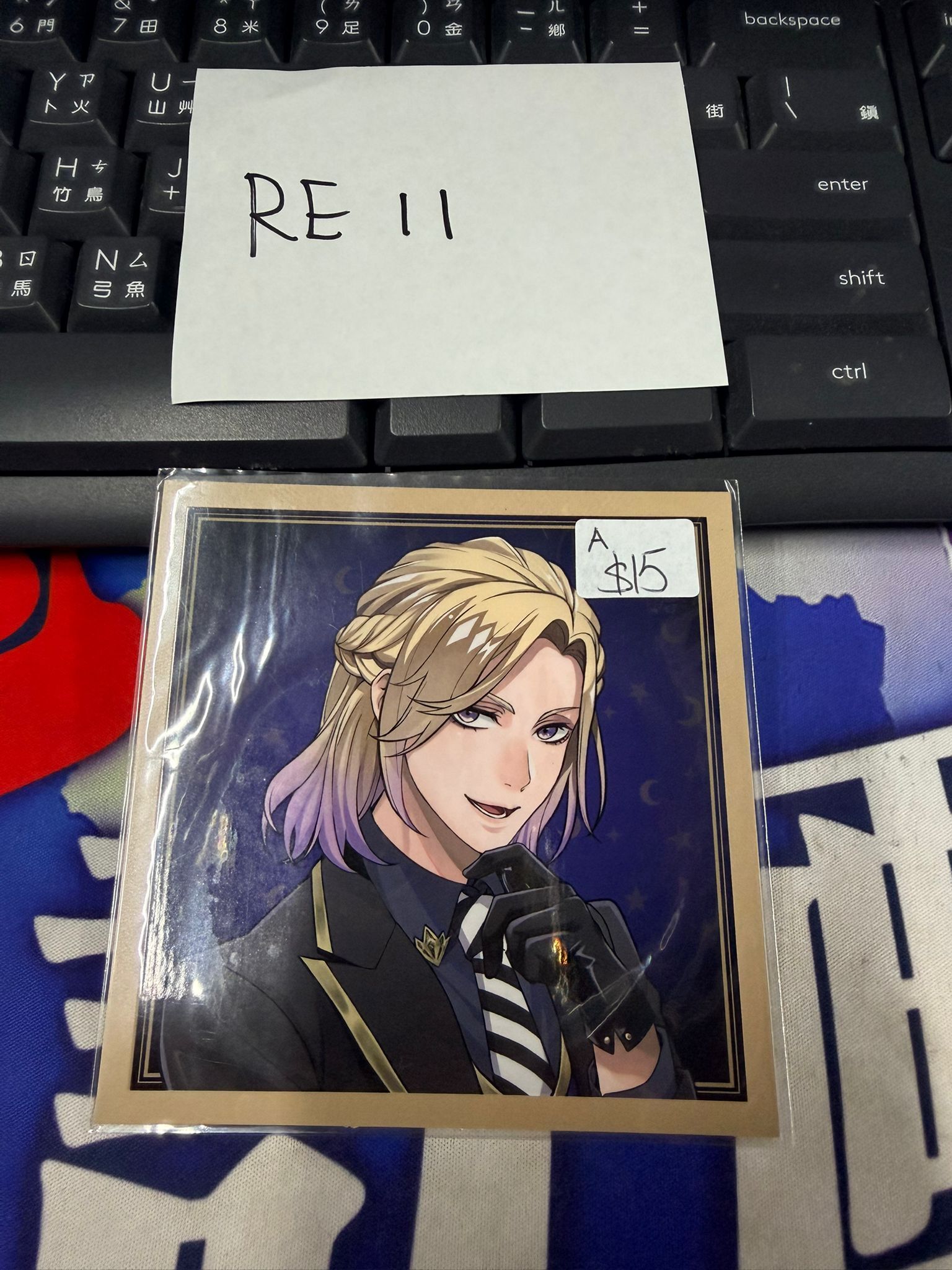 TWST Vil 紙品 A #RE11