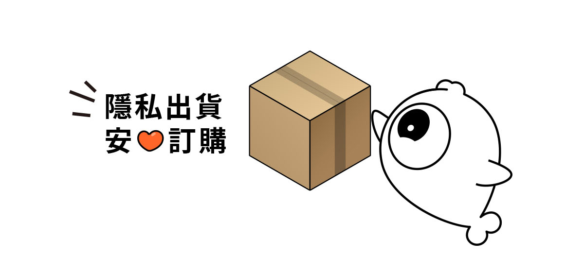 小怪獸,sistalk,小怪獸 sistalk,小怪獸 小智蛋,Zing 蜜電,小智蛋 蜜電,小怪獸 蜜電,情趣玩具,情趣用品,成人玩具,成人用品