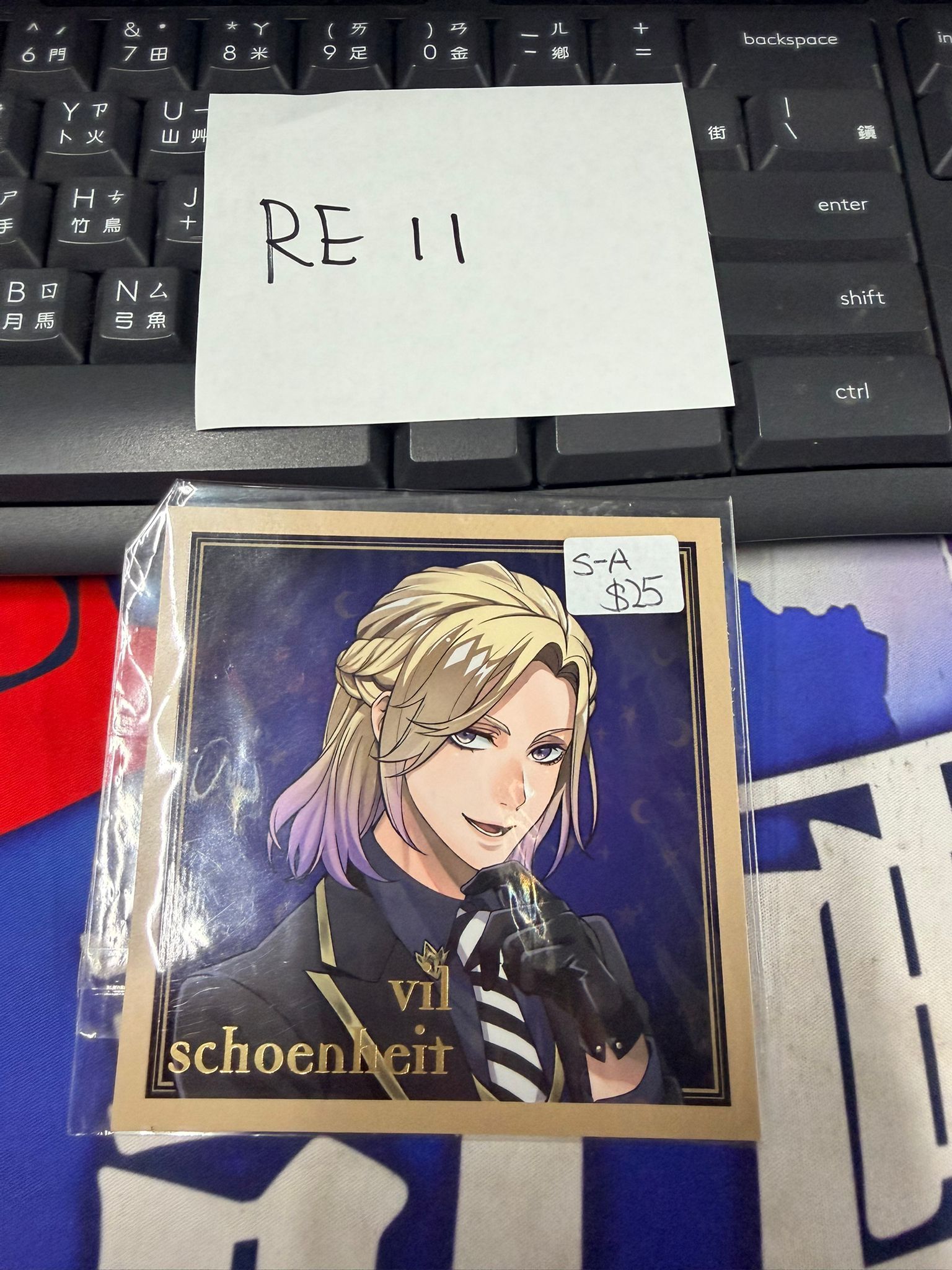 TWST Vil 紙品 S-A #RE11