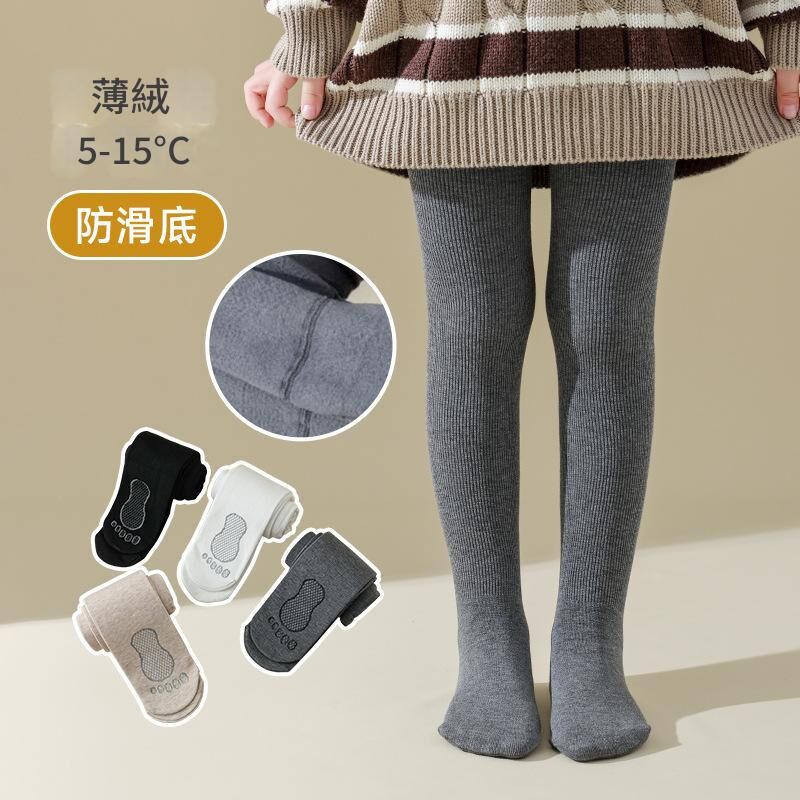任選兩雙$300【H0234】女寶薄款防滑褲襪(M-2XL)