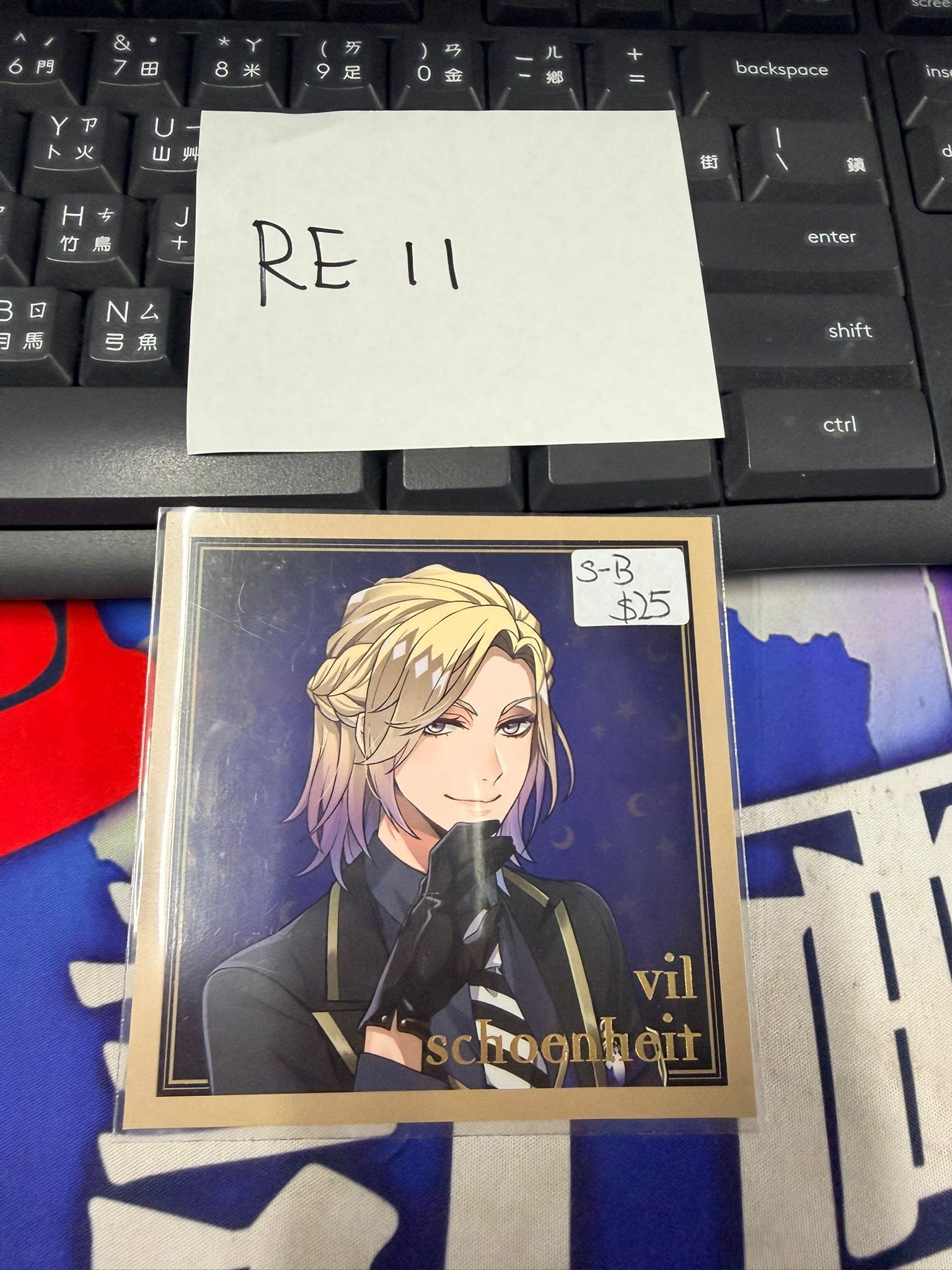 TWST Vil 紙品 S-B #RE11