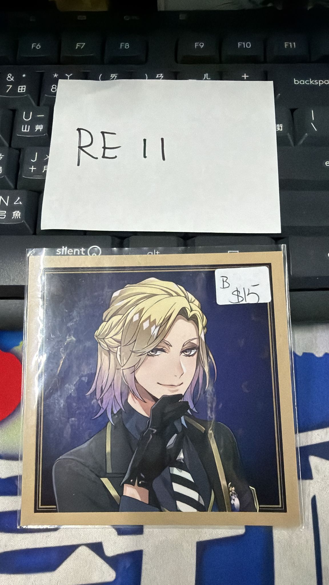 TWST Vil 紙品 B #RE11