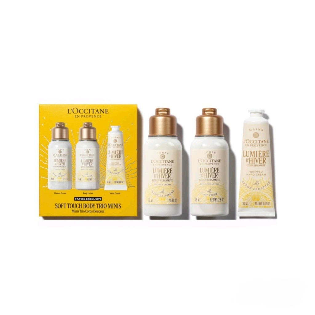 L'Occitane 歐舒丹 白晝金橙身體迷你套裝