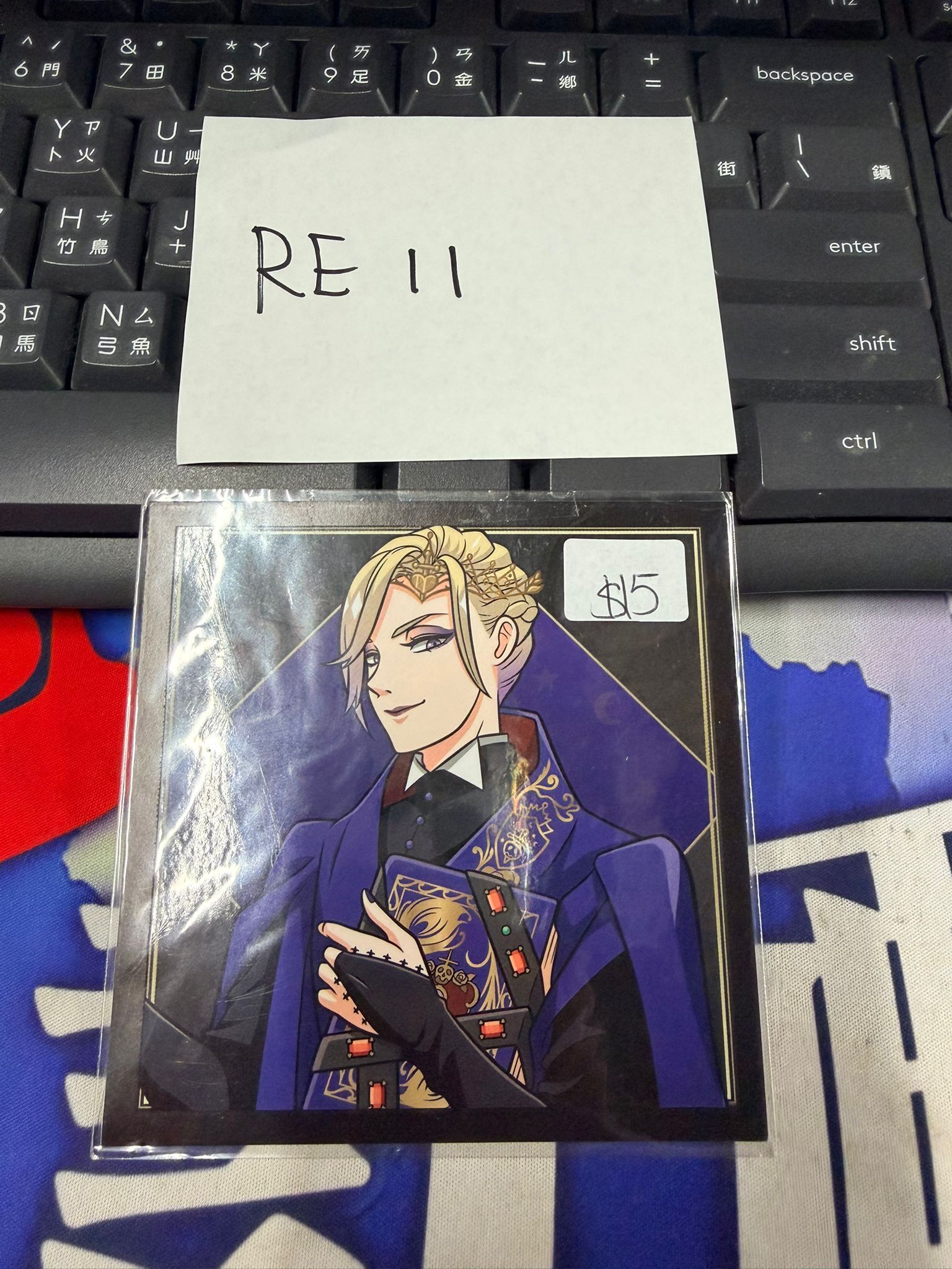 TWST Vil 紙品 #RE11