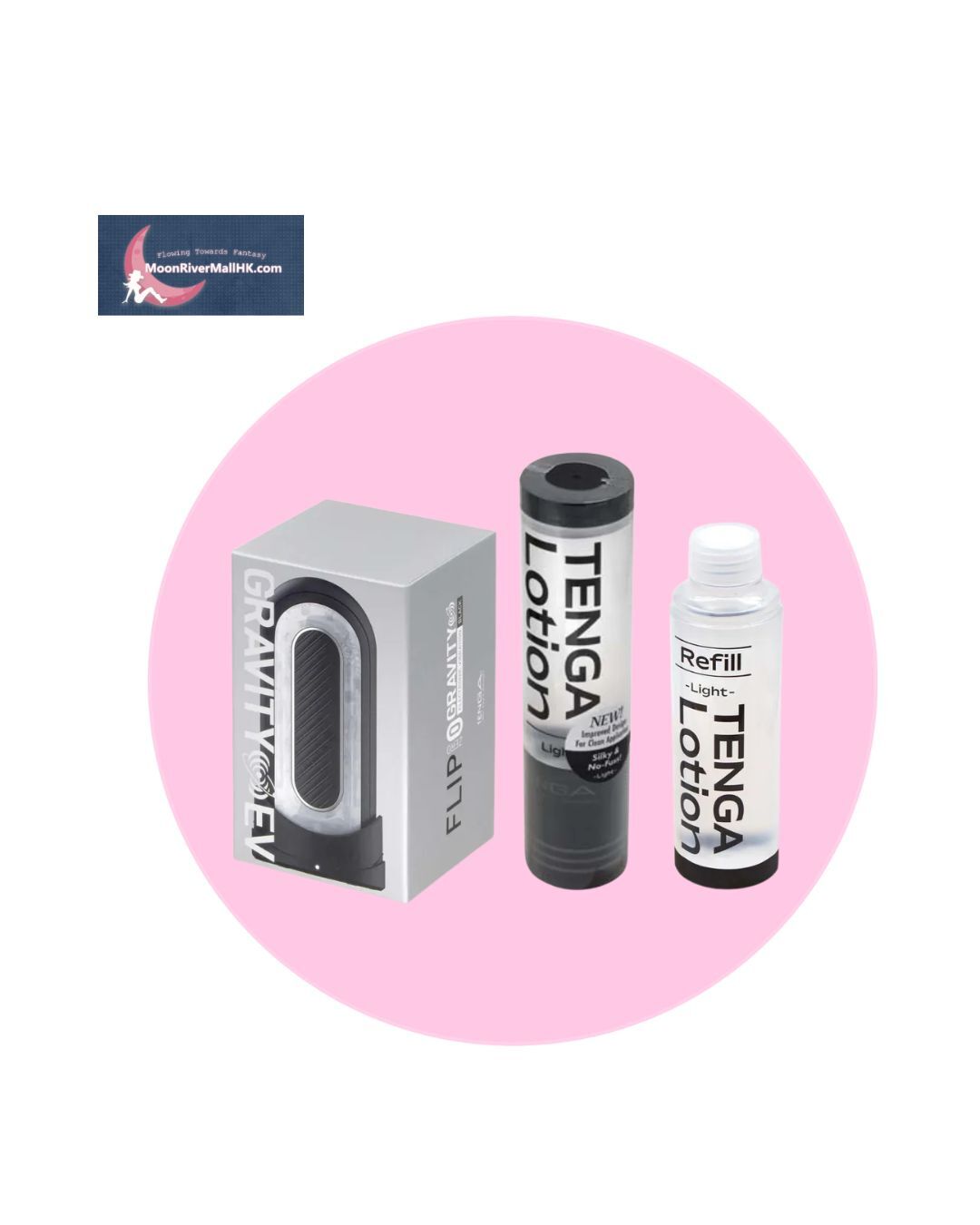 TENGA FLIP 0 (ZERO) GRAVITY 黑色電動飛機杯 & 潤滑劑 x 2支