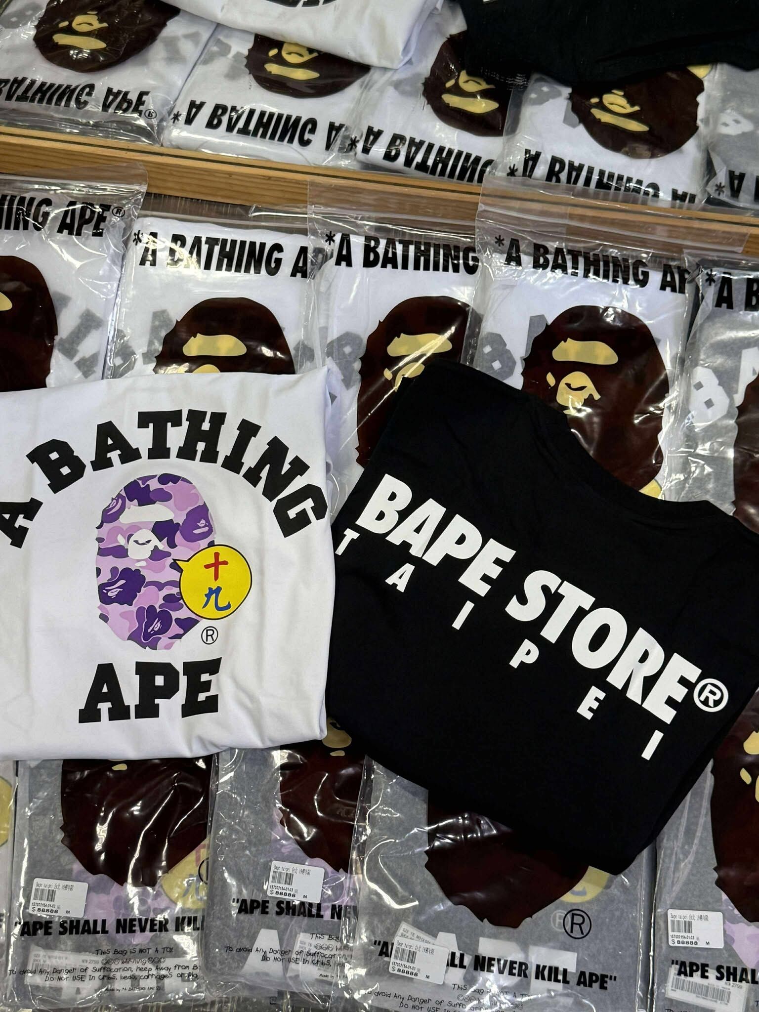 Bape taipei 台北限定 19週年 短Tee 0ZXTEM01X101P