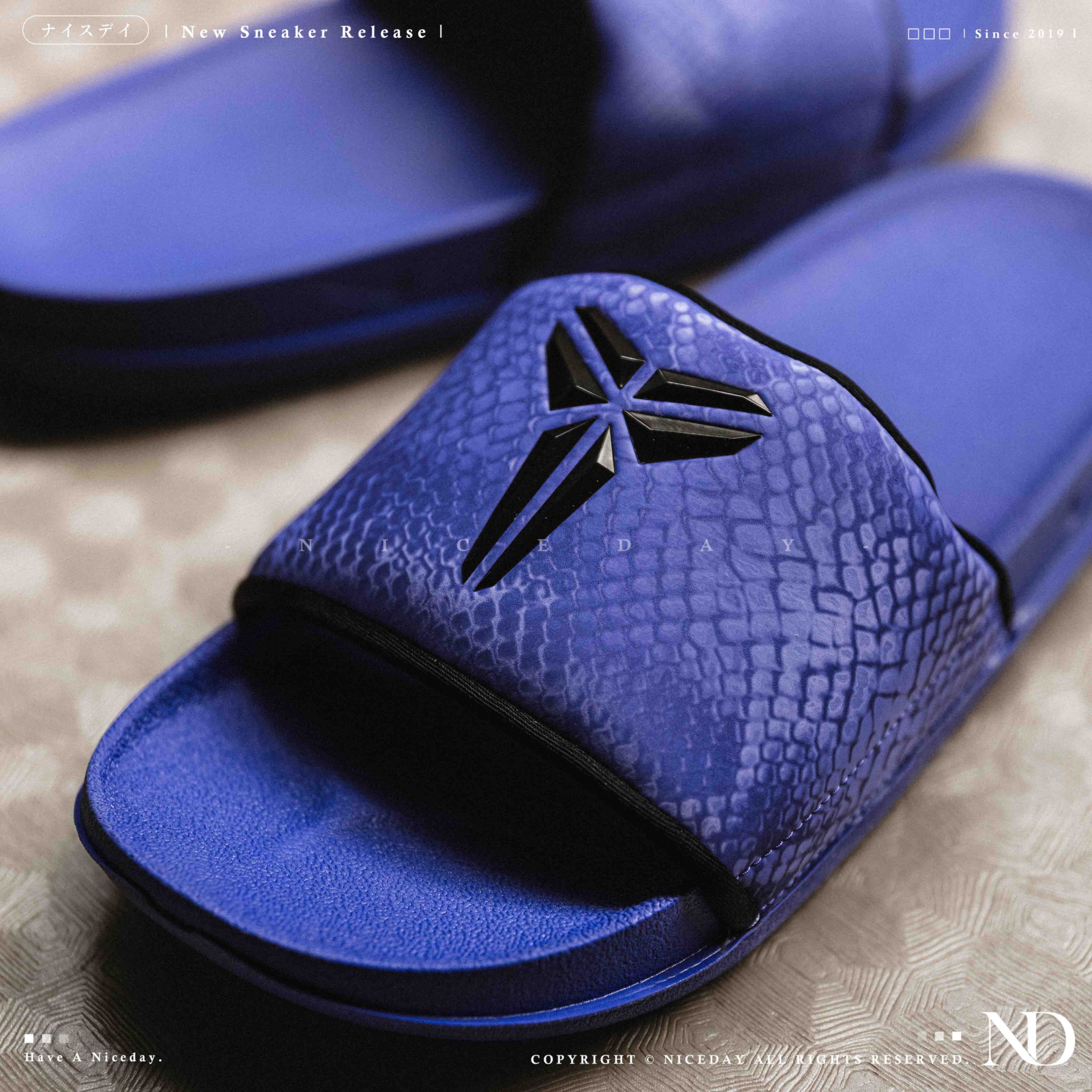 NICEDAY 代購 FC Barcelona x Nike Kobe Offcourt Slide 巴賽隆那 科比 聯名 拖鞋 曼巴 蛇 IM1389-500