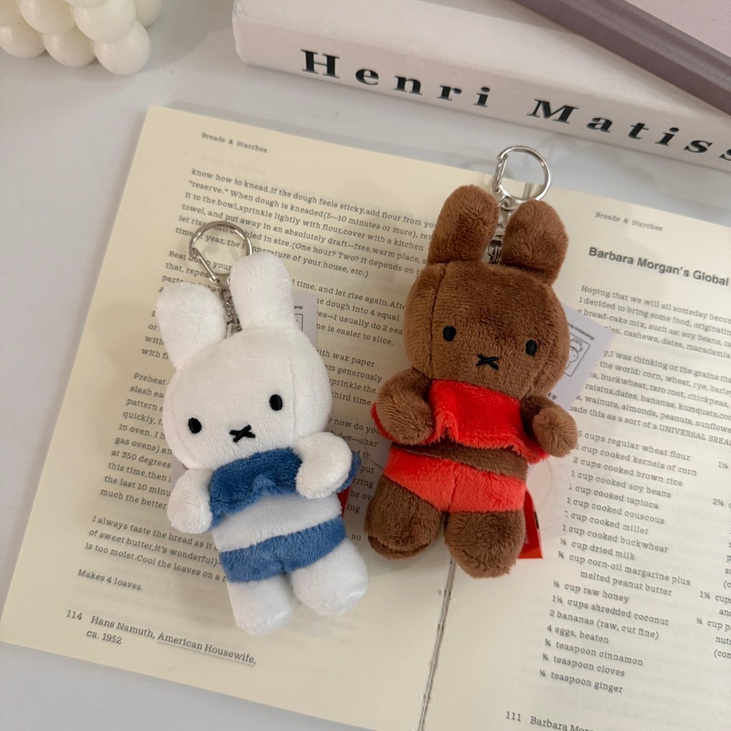 Miffy米飛兔吊飾