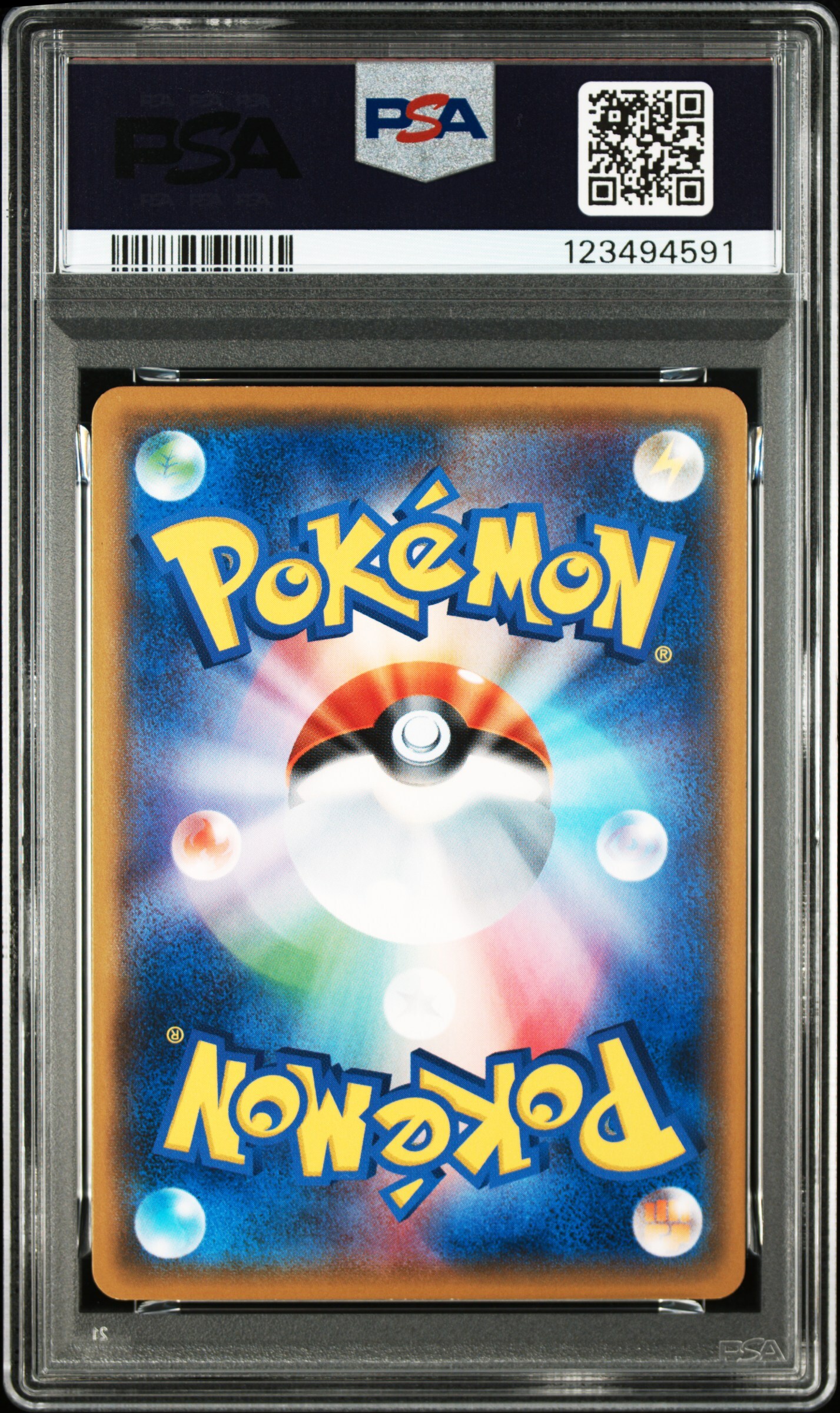 [PSA 9, Cert Number: 123494591, 207/SM-P] 2018 POKEMON JAPANESE SM PROMO #207 PIKACHU SHINING ULTRA BEAST CAMP.