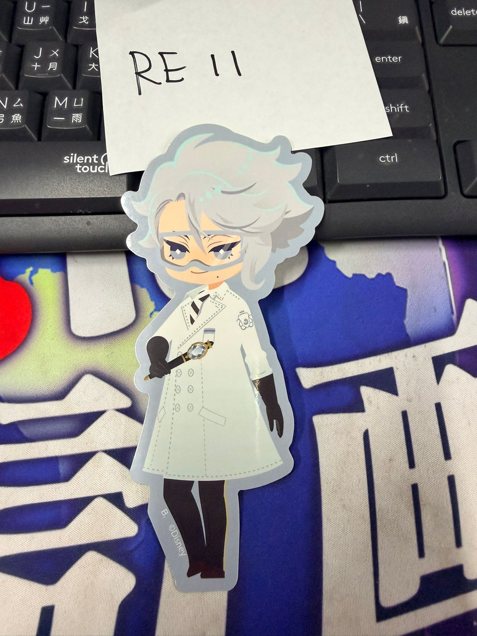 TWST Azul 貼紙 #RE11