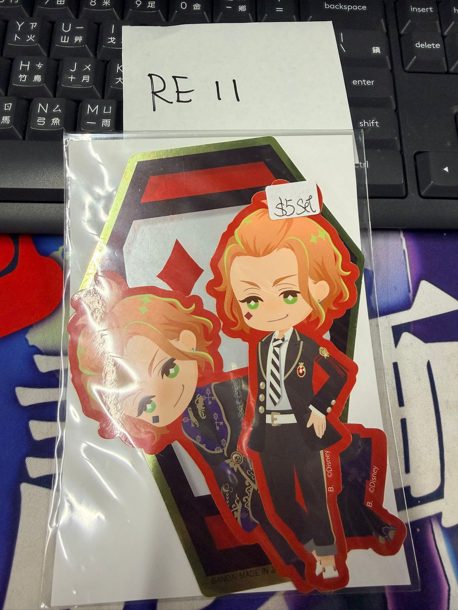 TWST Cater 貼紙set #RE11