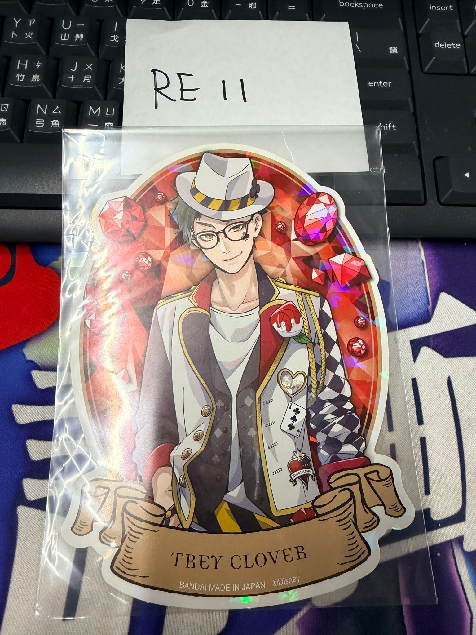 TWST Trey 貼紙 #RE11