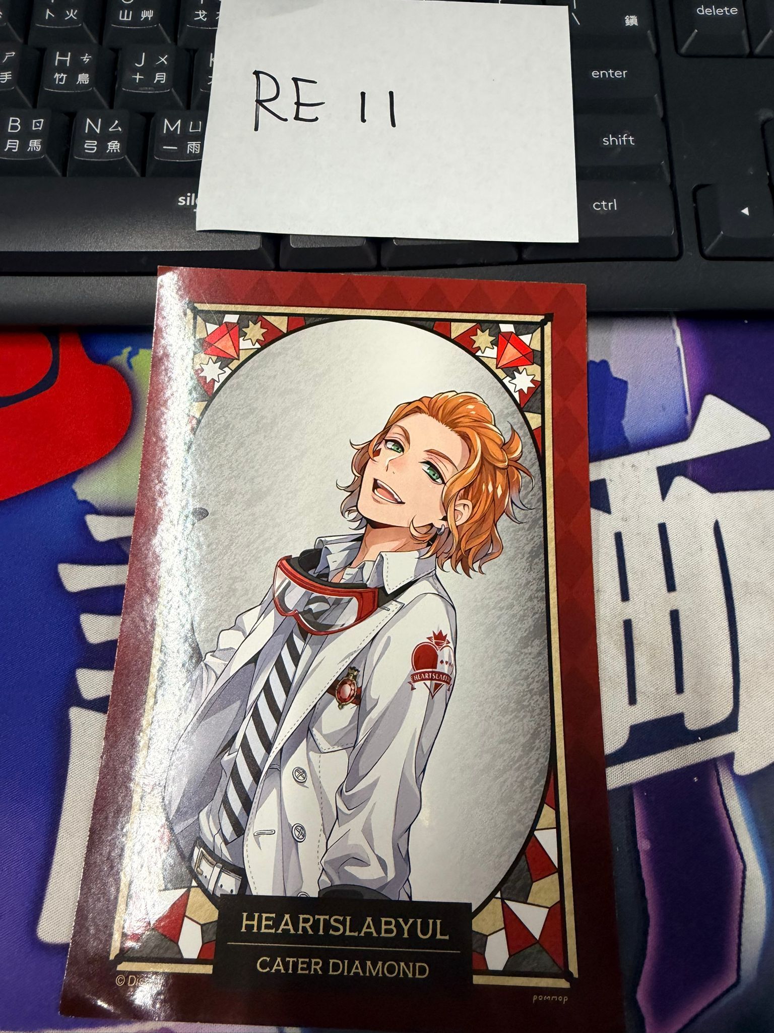 TWST Cater 貼紙 #RE11