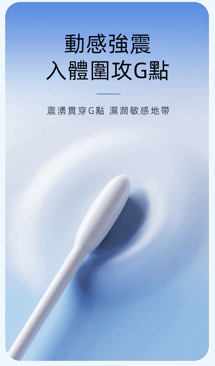 YYHORSE - 雲端男友 智能遠程可加熱吸啜震動器