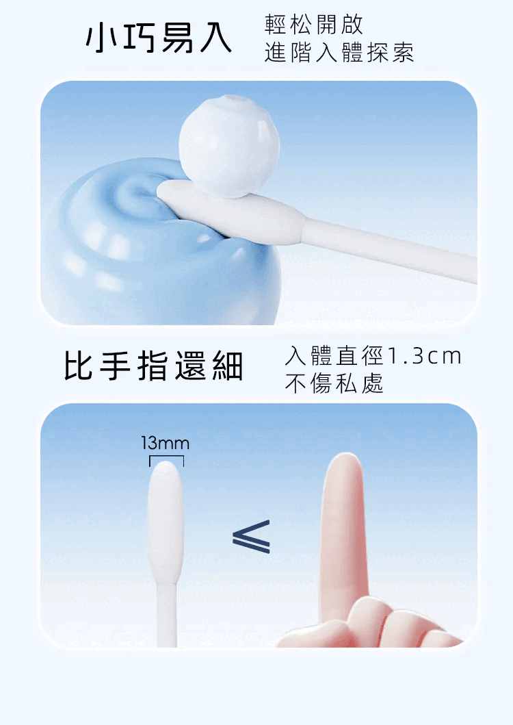 YYHORSE - 雲端男友 智能遠程可加熱吸啜震動器