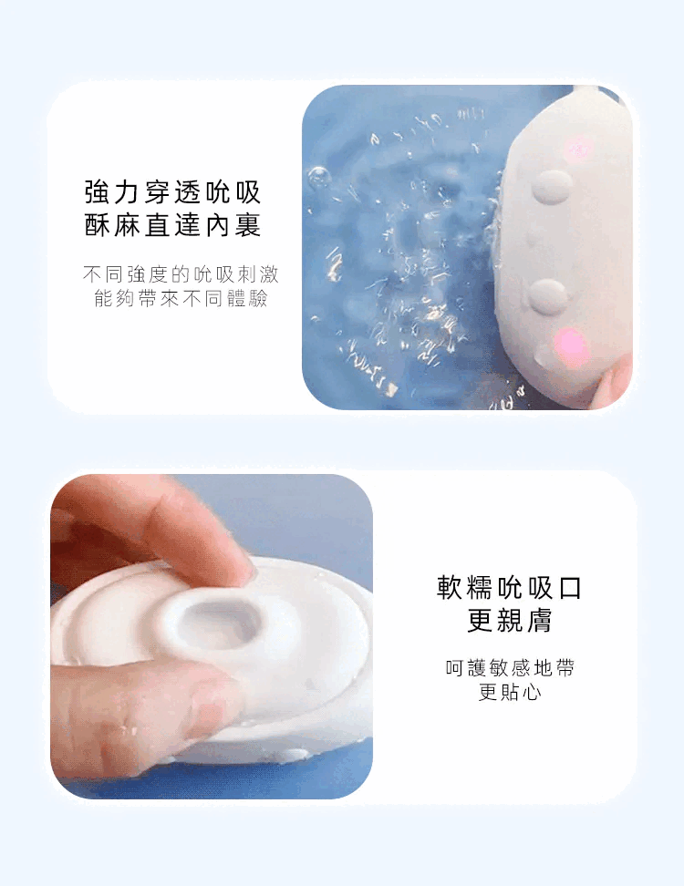 YYHORSE - 雲端男友 智能遠程可加熱吸啜震動器