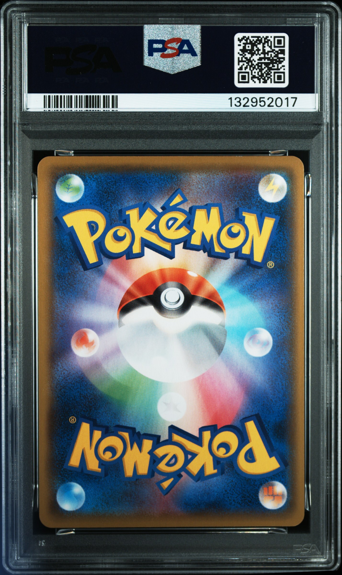 [PSA 10, Cert Number: 132952017, 007/025] 2021 POKEMON JAPANESE PROMO CARD PACK 25TH ANNIVERSARY EDITION #007 BIRTHDAY PIKACHU-HOLO PCP 25TH ANNIVERSARY ED.