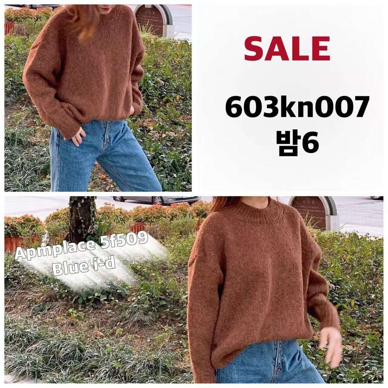 BI5441 簡約圓領針織上衣 *特價* (優惠碼同充值購物金不適用)