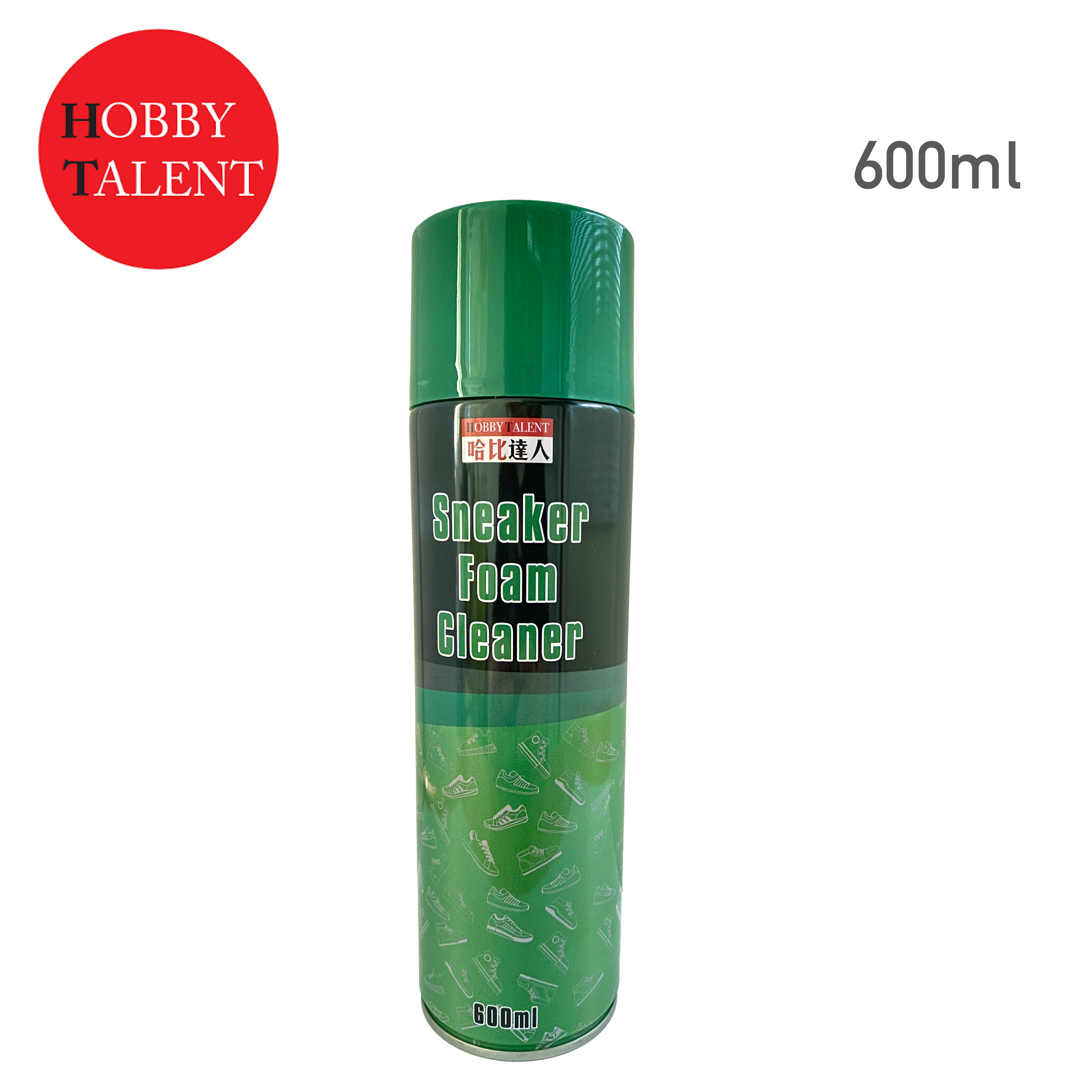 HOBBY TALENT 球鞋清潔泡沫噴劑 600ml