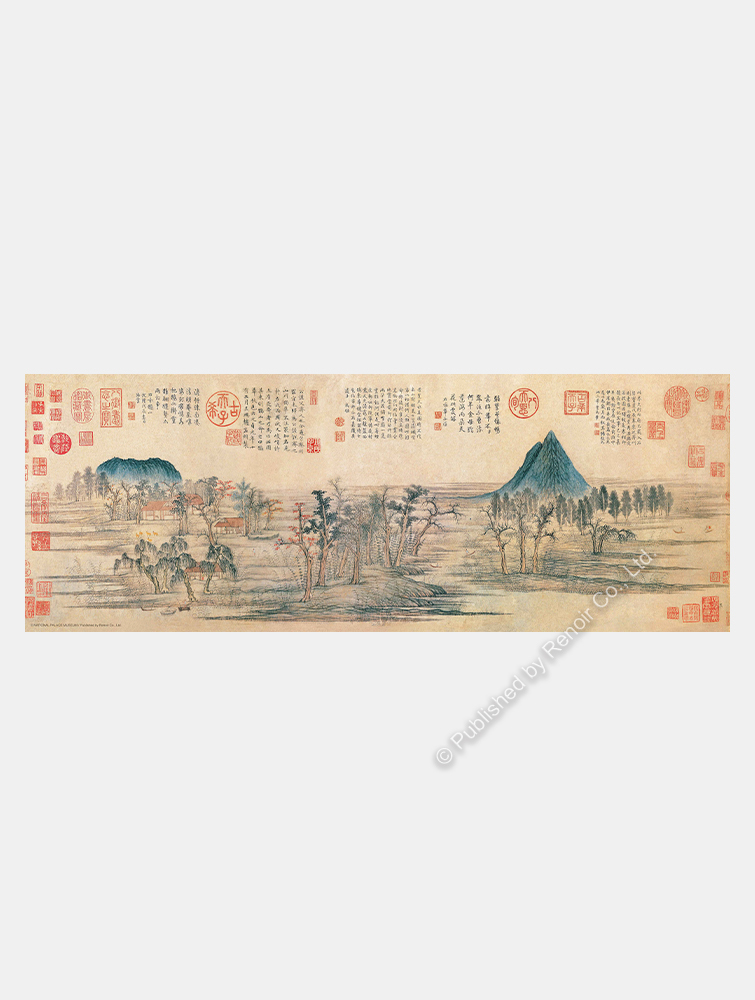 鵲華秋色/1000片/故宮/趙孟頫