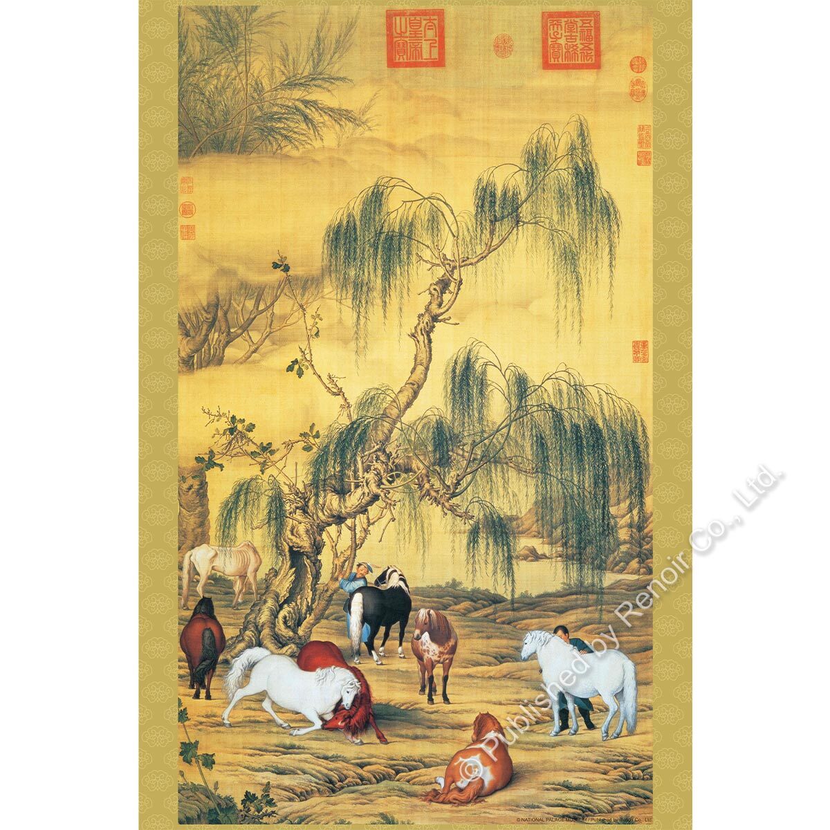 八駿圖/1008片/朗世寧/故宮