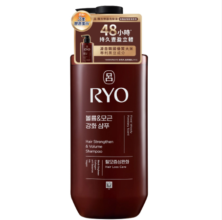 RYO呂韓方修護洗髮液(幼弱扁塌髮質適用) 480ml