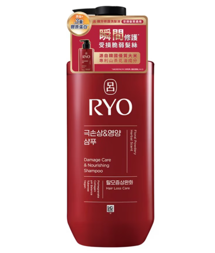 RYO呂韓方修護洗髮液(受損髮質適用) 480ml