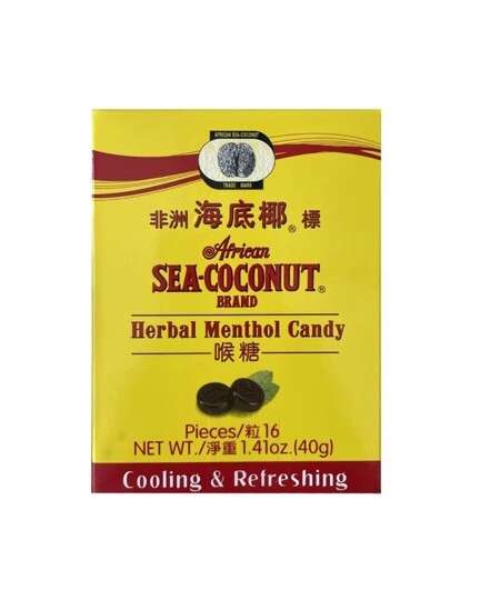 0126FC01-佛慈制藥FC- African Sea-Coconut 非洲海底椰標喉糖 [$100/4盒] (A1)