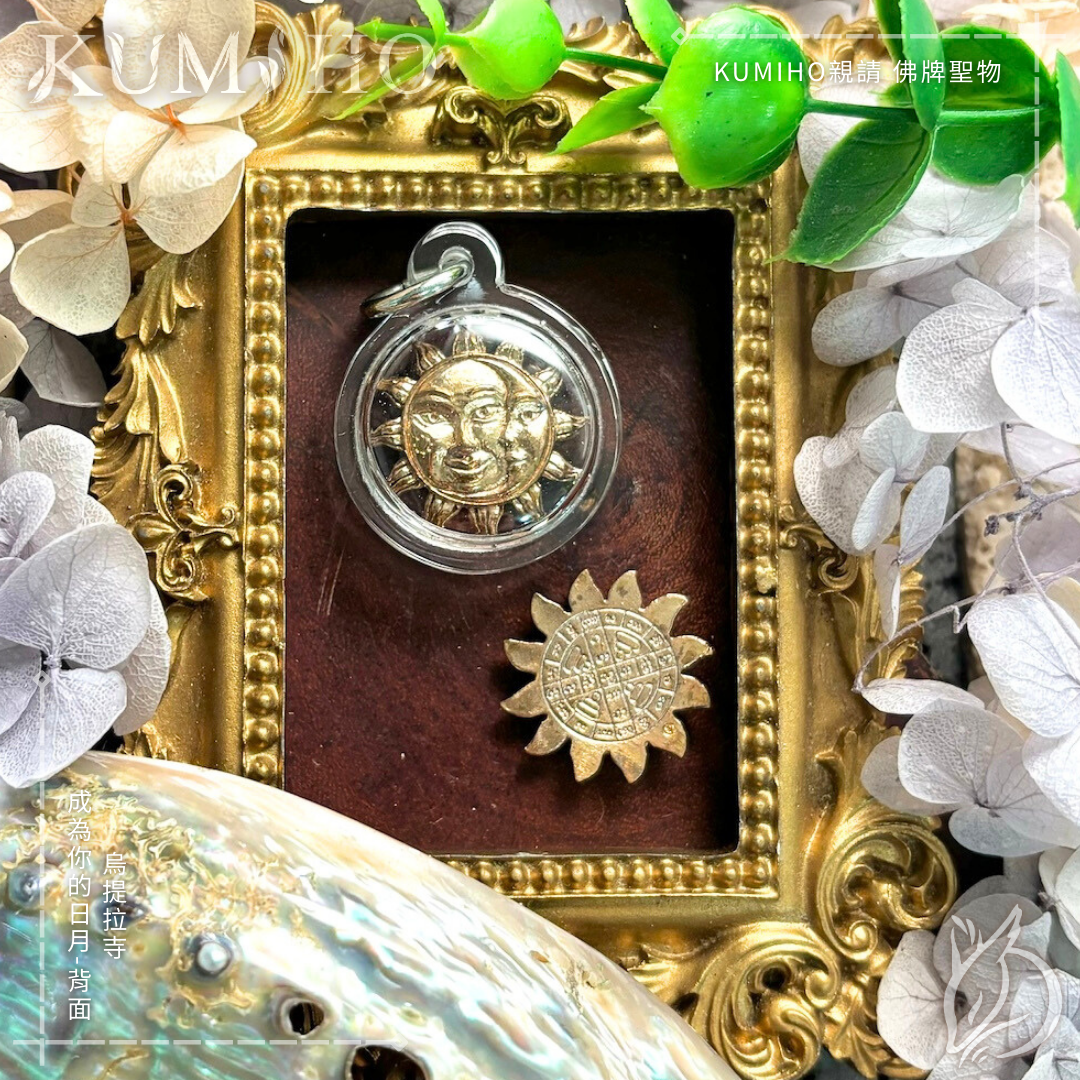 專為想擺脫泥濘、尋找轉機的你設計。