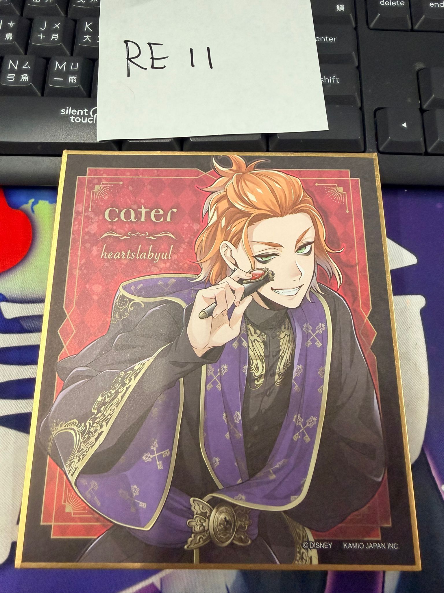 TWST Cater 色紙 #RE11