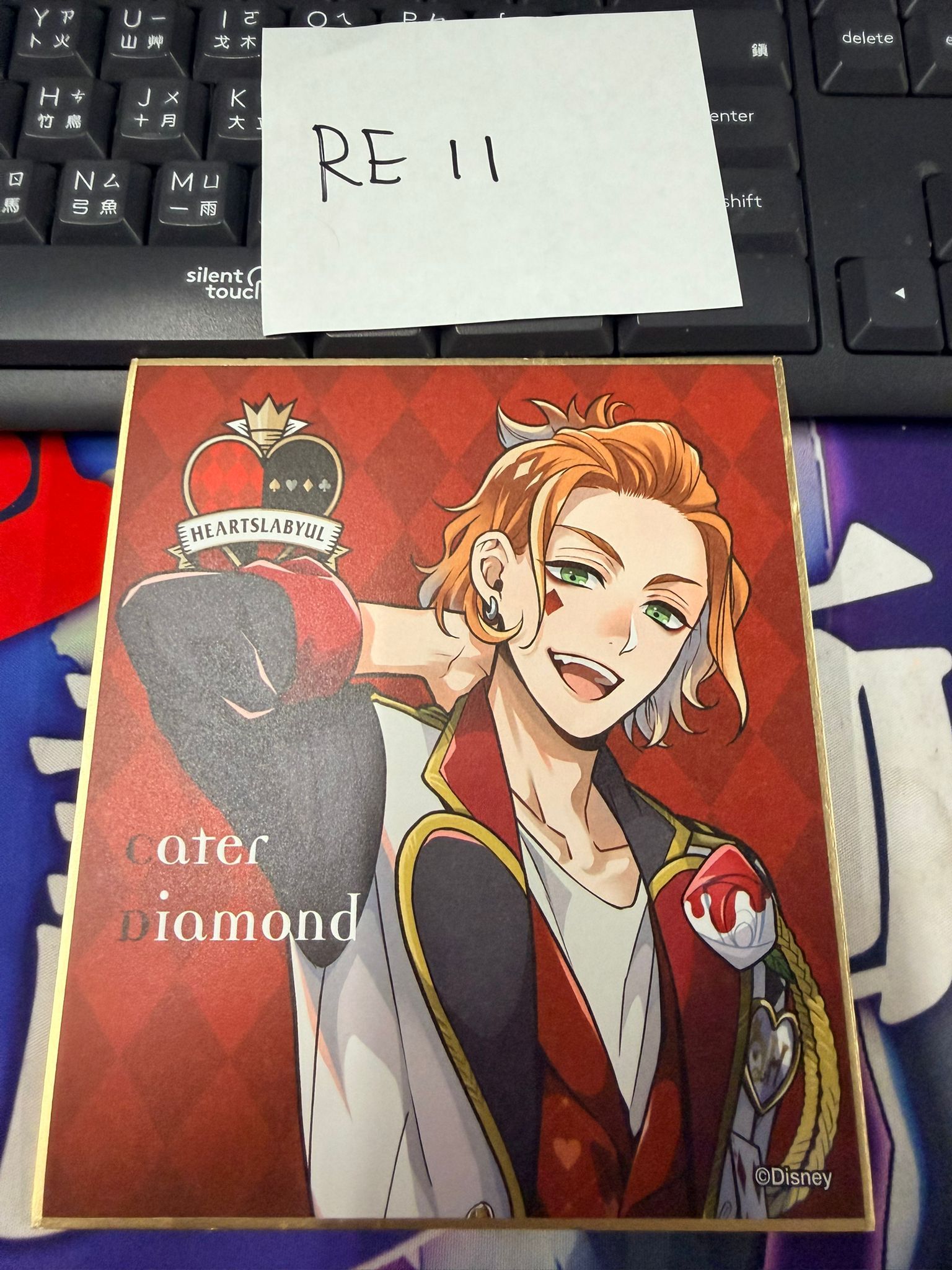 TWST Cater 色紙 #RE11