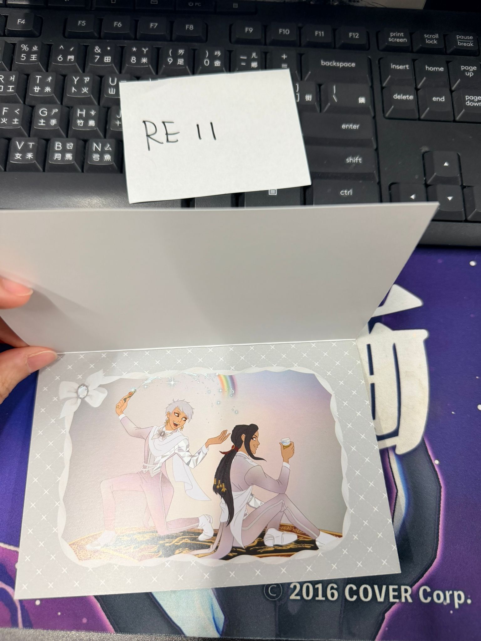 TWST 砂寮 紙品 #RE11