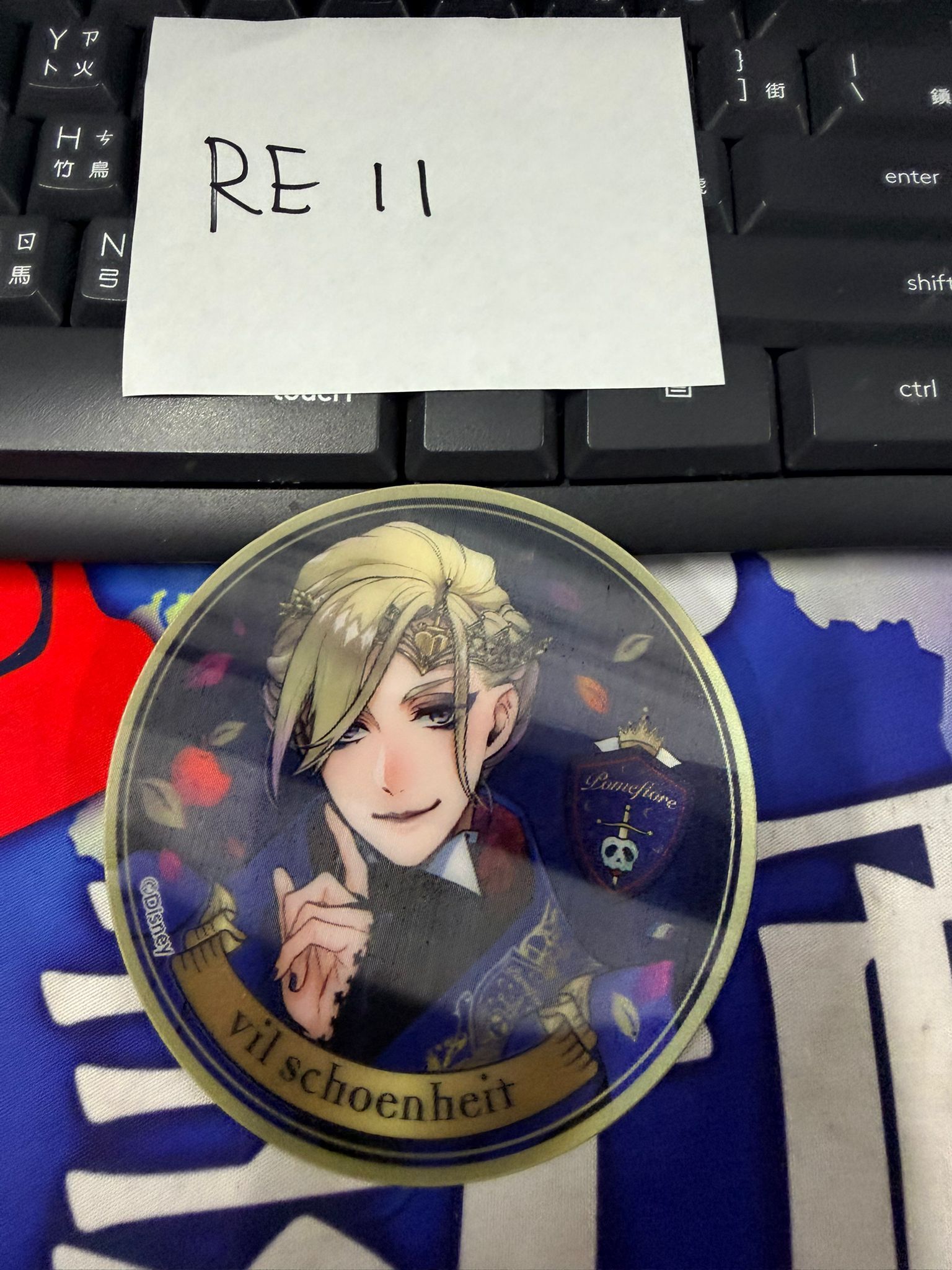 TWST Vil 3D磁石 #RE11