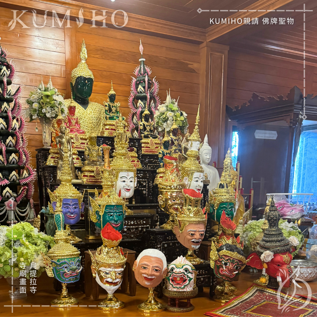 烏提拉寺-寺廟畫面。