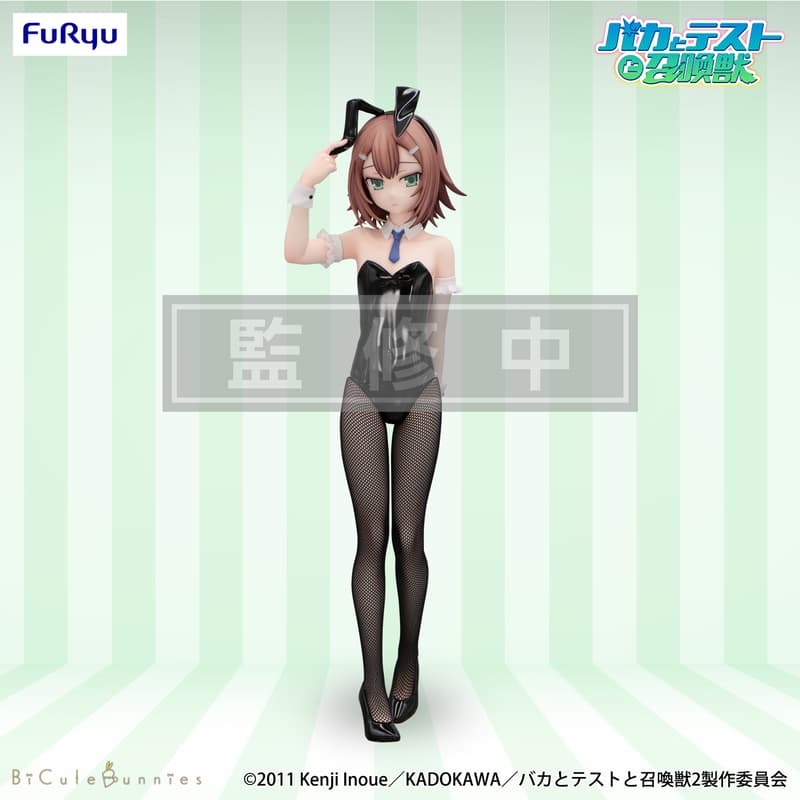 預購26/06 FuRyu 代理版 景品 笨蛋，測驗，召喚獸 Ⅱ BiCute 兔女郎 木下秀吉