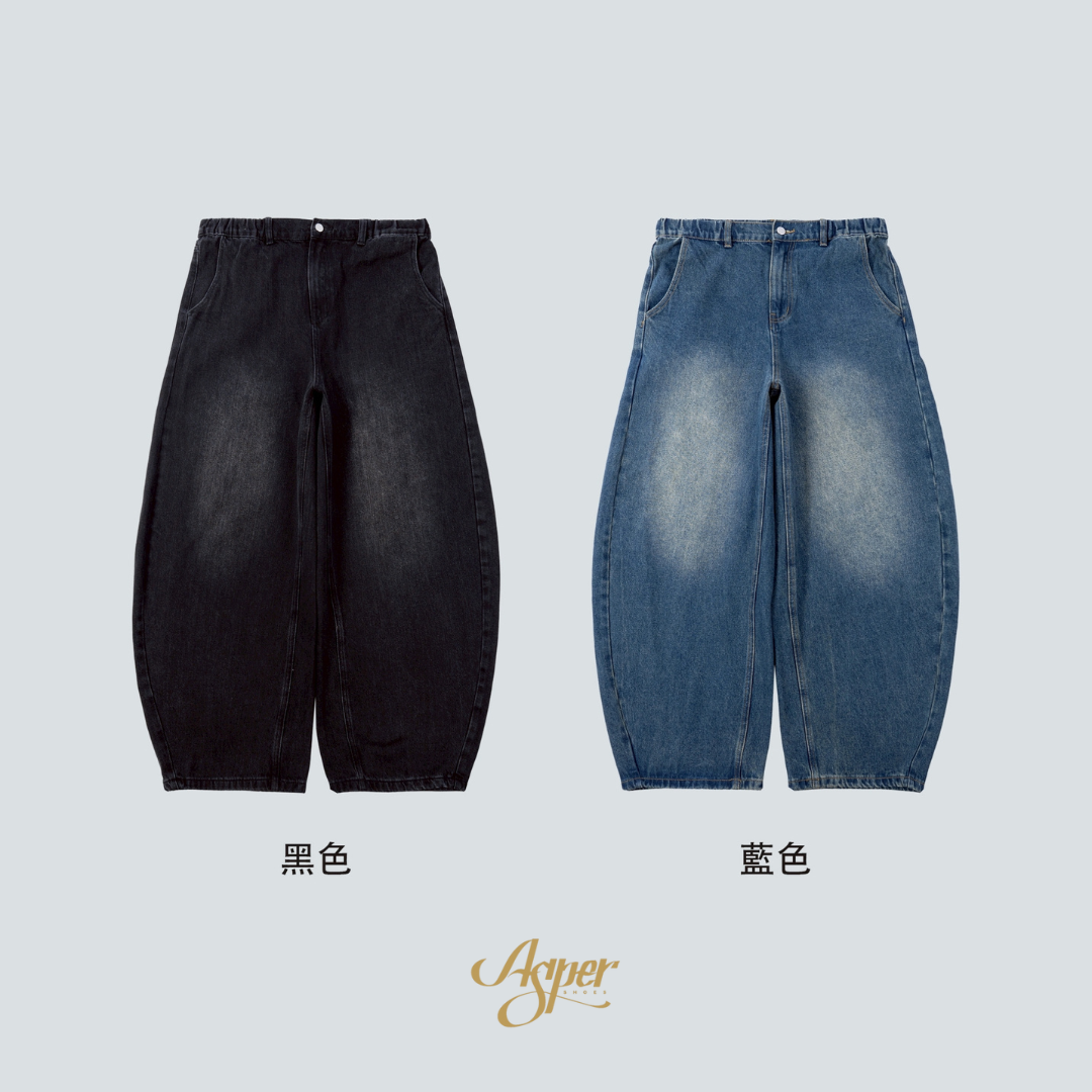 SBG 完美版型厚磅素面彎刀牛仔褲 SB810