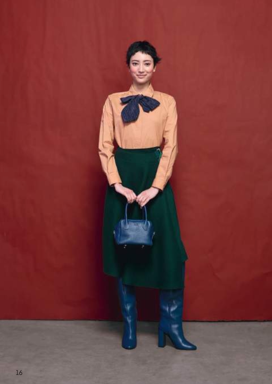 NIU 松石綠羊毛扣環圓裙