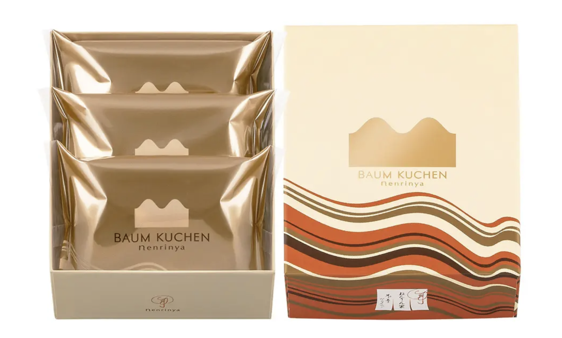 年輪家｜焦糖朱古力年輪蛋糕