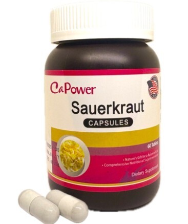 0126FC05-佛慈制藥FC-CaPower 德國酸菜膠囊 [買2盒送1盒 $736] 或 [買6盒送4盒 另外送1個遠紅外線 暖氈 $2,208] (A5)