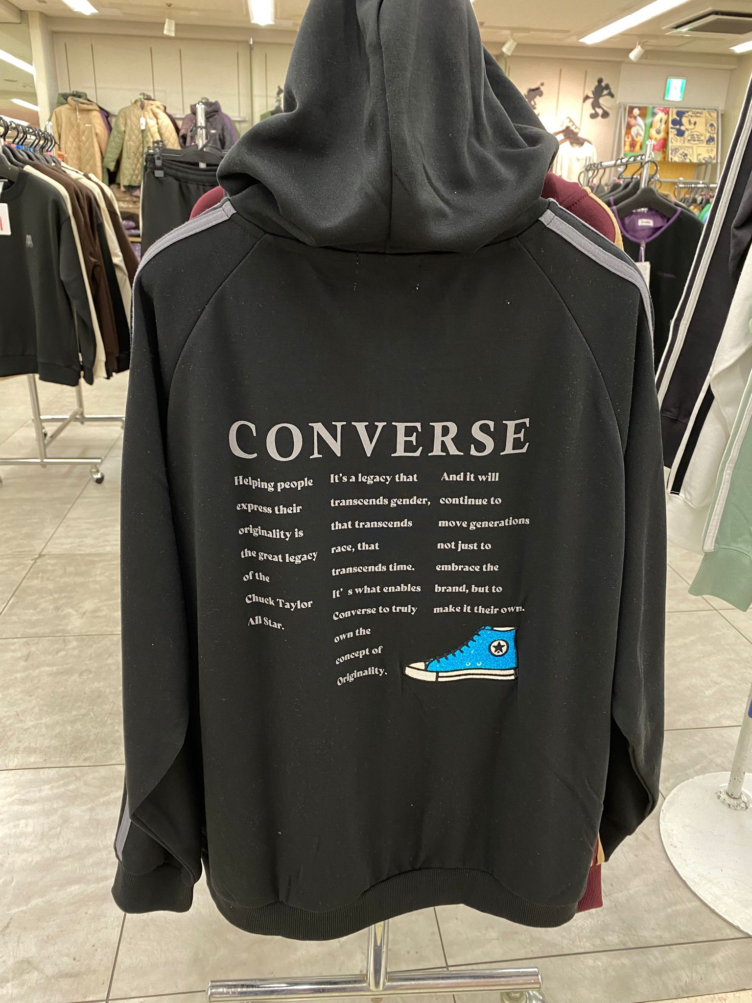 CON 前刺繡LOGO 後字 外套