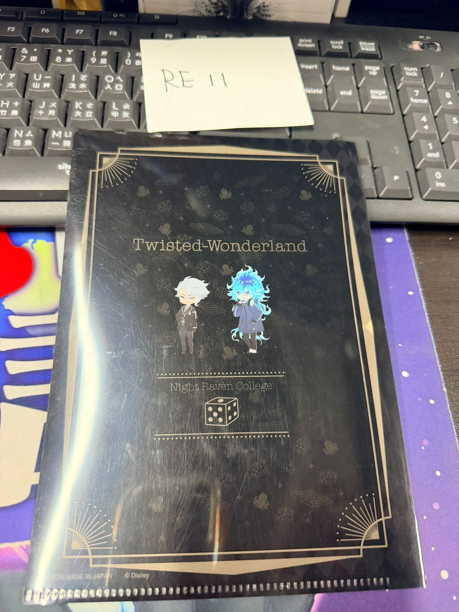 TWST Azul Idia mini file #RE11